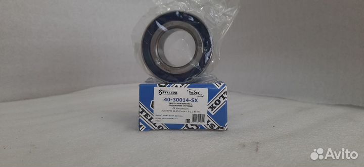 Подшипник ступицы передний Audi 80/90