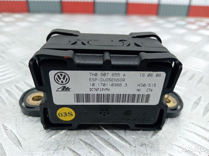 Датчик ускорения Skoda Octavia (A4) рест. 2006