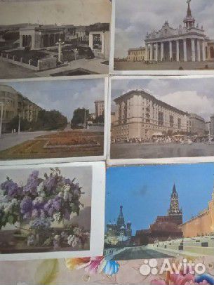 Открытки советские СССР почтовые карточки