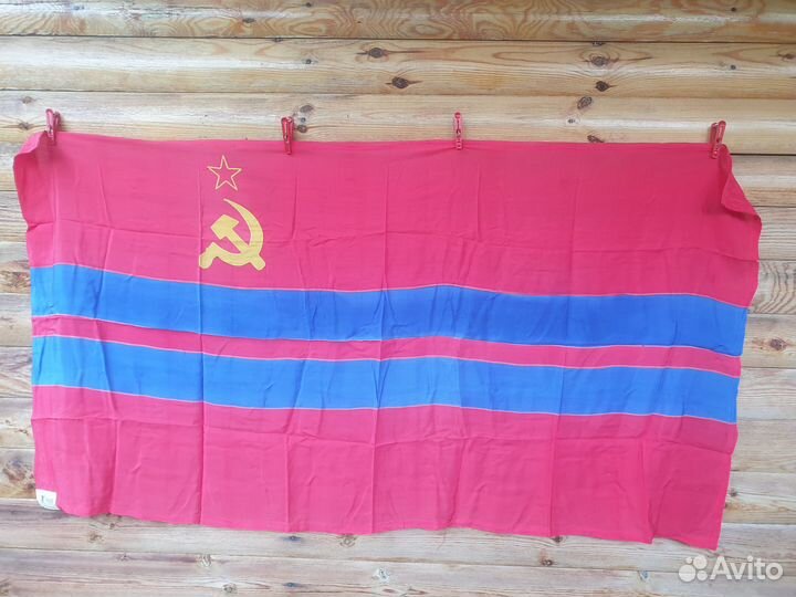 Флаг Туркменской ССР