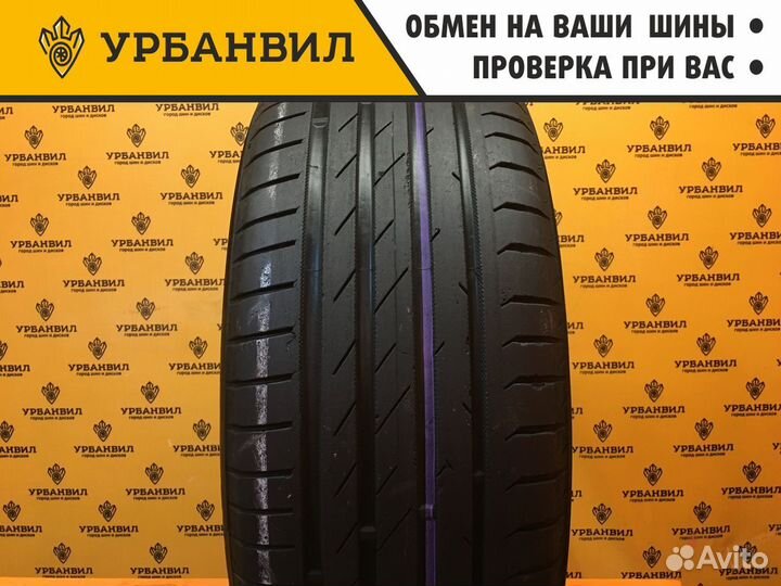 Nokian Tyres Hakka Black 235/50 R18 101Y