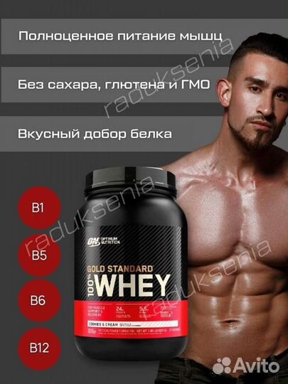 Менеджер маркетплейс удаленно