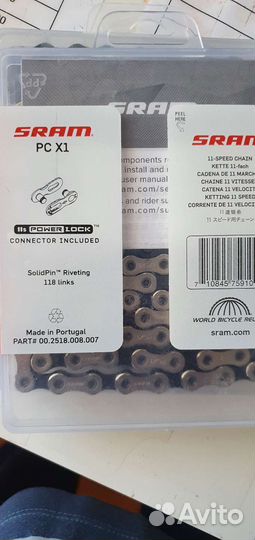 Цепи sram XX1 12sp