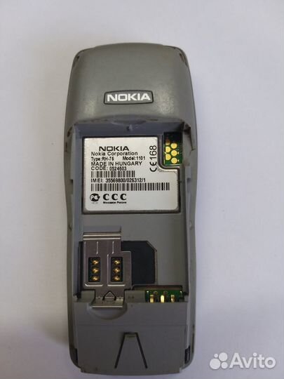 Nokia 1101