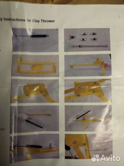 Станок для метания тарелок