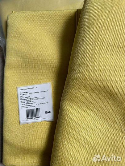 Комплект Не готовых штор 240 на 280 см