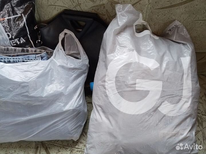 Вещи пакетом