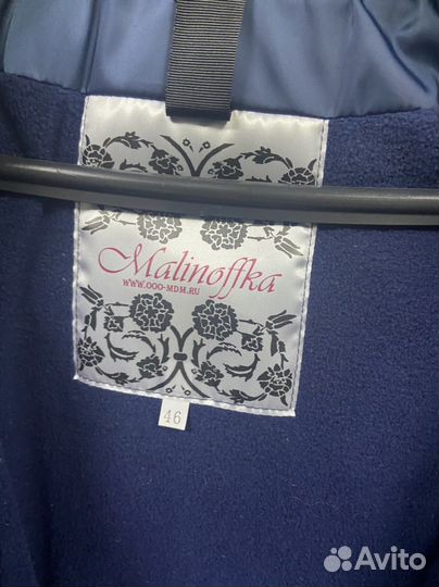 Куртка прдростковая для девочки 46