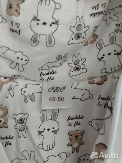 Конвертики для выписки