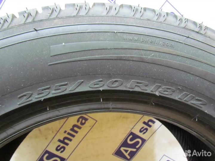 Pirelli Scorpion Zero 255/60 R18 92N
