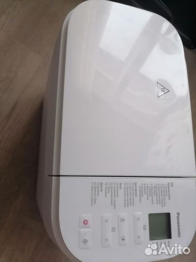 Хлебопечь Panasonic SD-B2510WTS