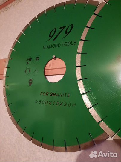 Алмазный диск