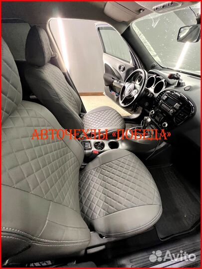 Чехлы Nissan Juke из экокожи серые Ромб