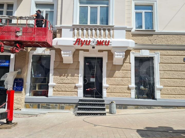 Свободного назначения, 68 м²