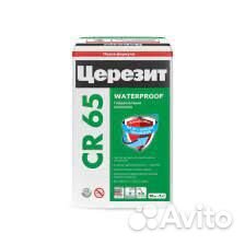 Церезит CR 65