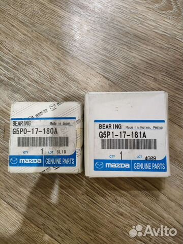 Подшипники на первичный вал МКПП мазда 6