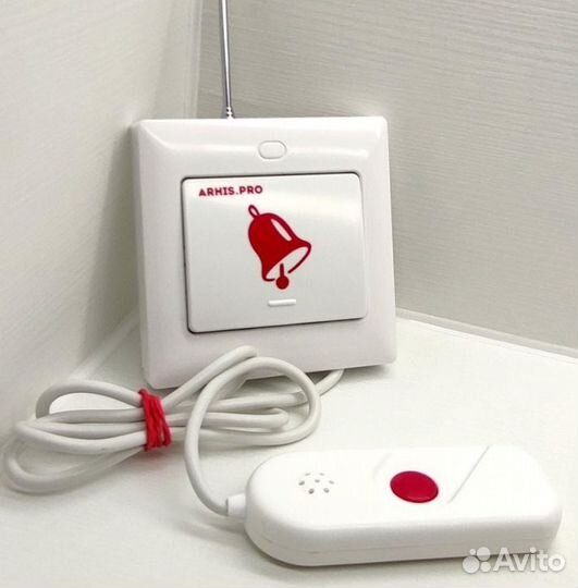 Кнопка вызова персонала с выносной кнопкой в руку