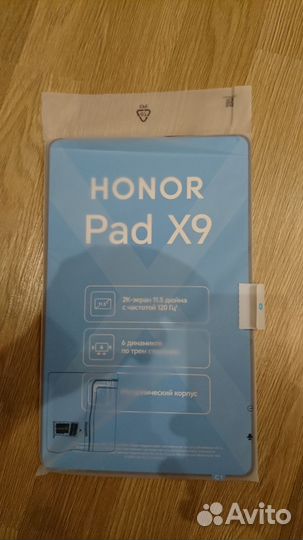 Планшет honor pad x9 lte