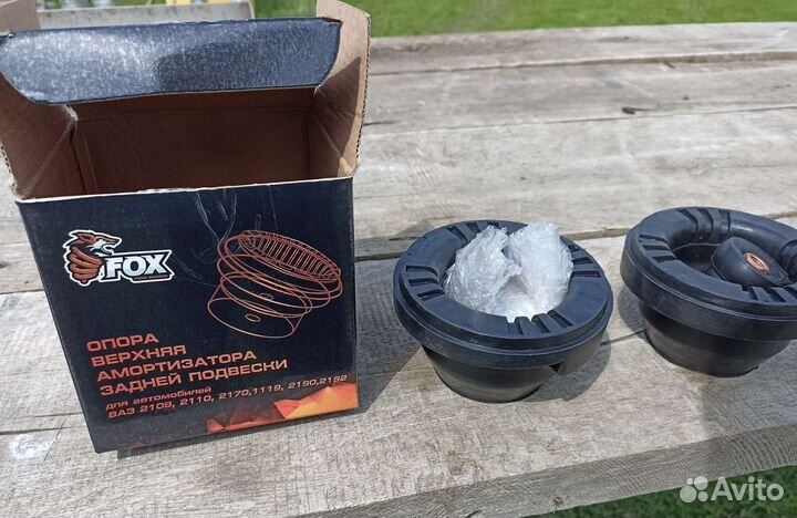 Опоры задних амортизаторов ваз