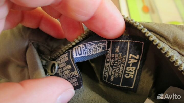 Жилет для мальчика