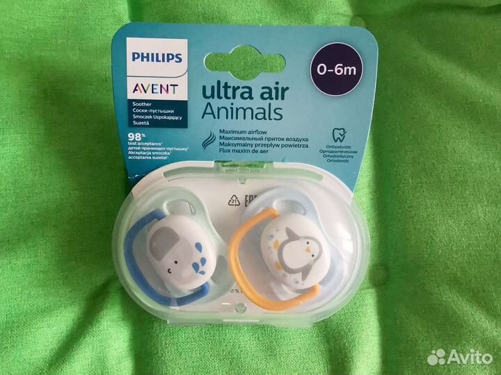 Соска пустышка avent 0-6м 2шт