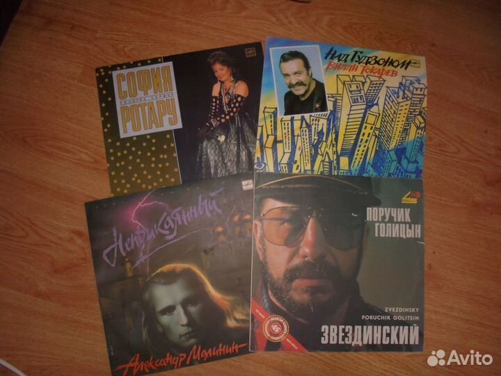 Ал.Малинин + С.Ротару + Звездинский +Вилли Токарев