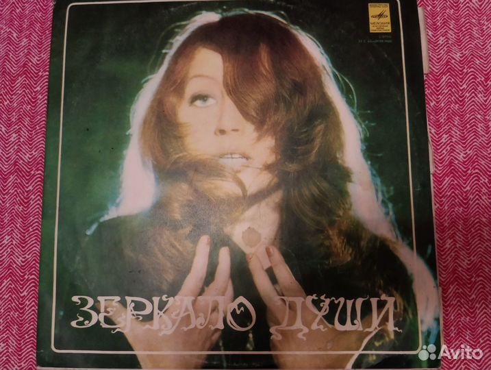 3 Пластинки А. Пугачевой(большие)