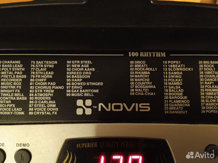 Синтезатор novis npn 2063