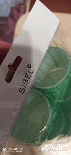 Бигуди липучки