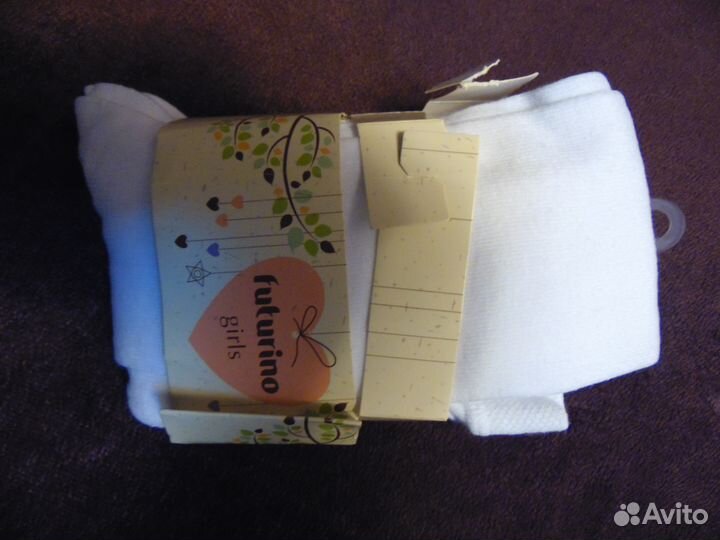 Одежда для детей