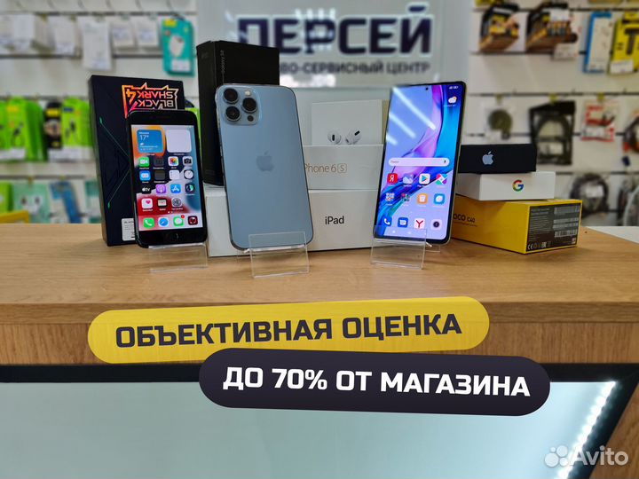 Скупка, обмен телефонов и другой техники