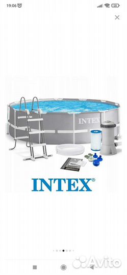 Каркасный бассейн Intex Prism Frame 366*99