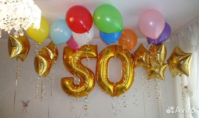 Воздушные шары с гелием