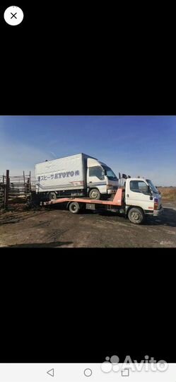 Услуги эвакуатора Полковниково