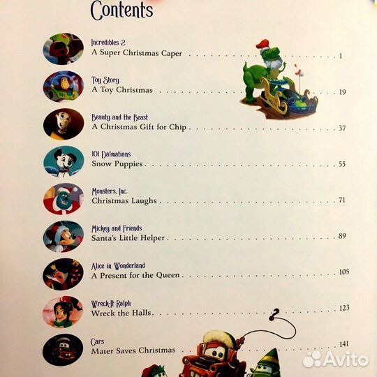 Новогодний сборник Disney Christmas Storybook