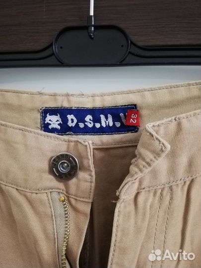 Штаны мужские джинсы