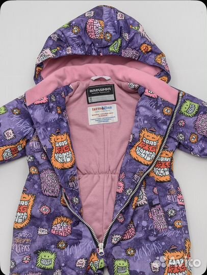 Комбинезон утепленный 80 Artel