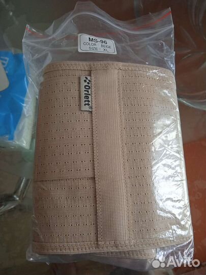 Бандаж для беременных orlett