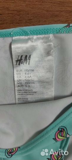 Купальник Н&М 110-116