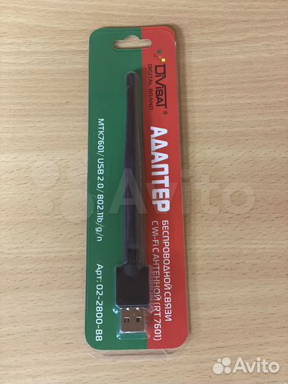 Адаптер Wi-Fi