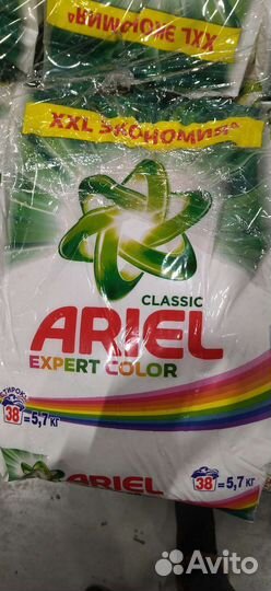 Стиральный порошок в ассортименте