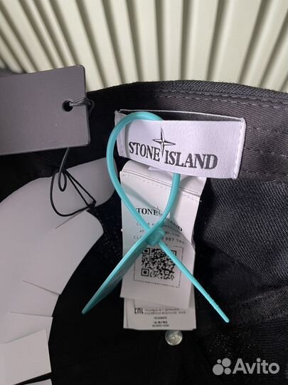 Бейсболка Stone island
