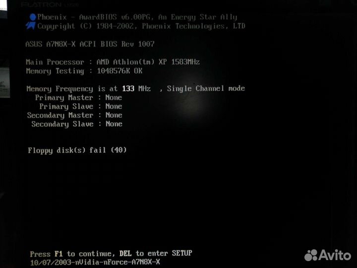 Материнская плата Asus A7N8X-X Socket 462