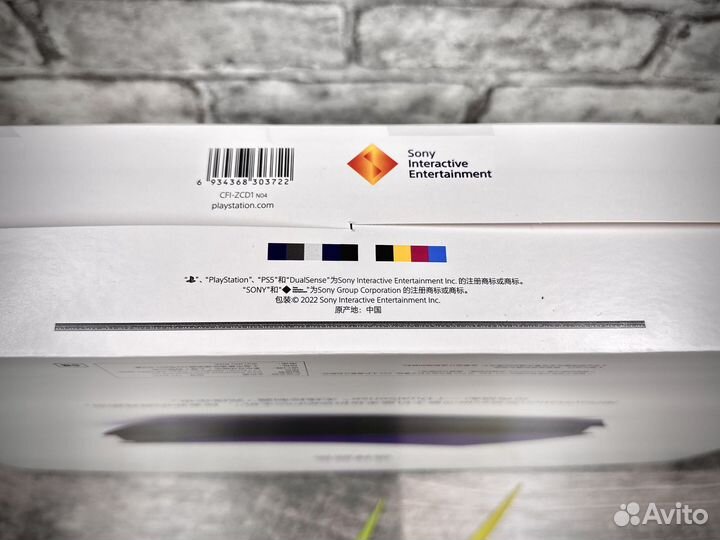 Сменные панели для Sony PS5 Оригинал