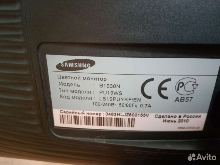 Монитор Samsung
