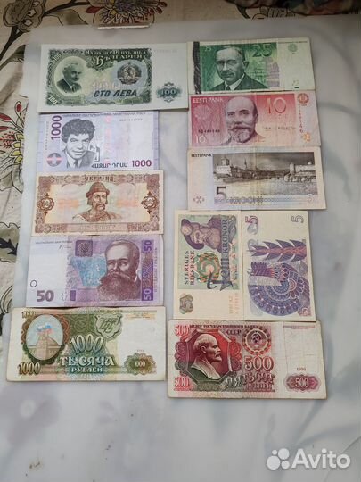 Нечастые иностранные банкноты