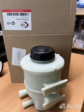 Бачок Гидроусилителя Logan Sandero