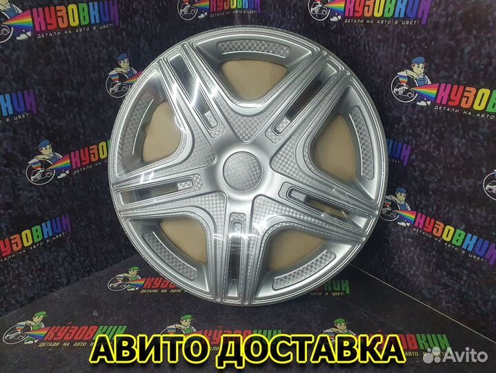 Колпаки на колеса r 16 газель форд транзит т.д