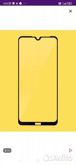 Защитное стекло xiaomi redmi note 8 T