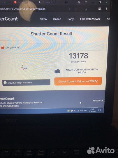 Фотоаппарат nikon d5200